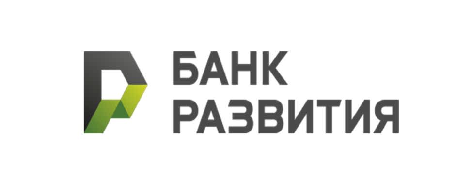Банк Развития
