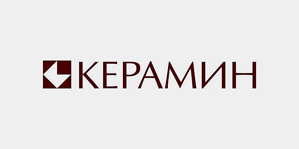 Керамин