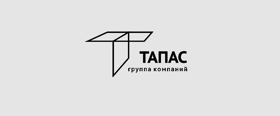 Тапас